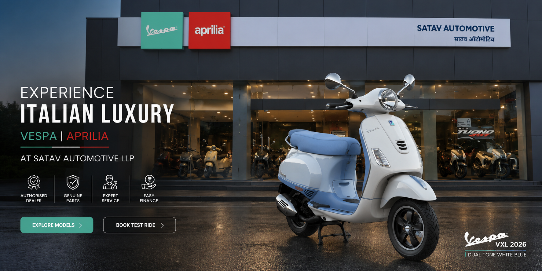 "Satav Automotive LLP authorized Vespa and Aprilia dealership showroom in Pune, Maharashtra"